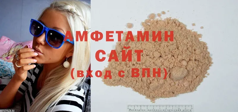 Amphetamine Premium  что такое наркотик  Верхняя Тура 