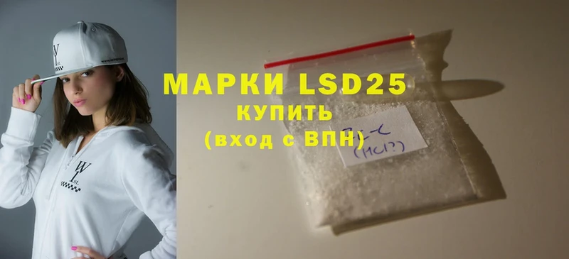 сколько стоит  Верхняя Тура  LSD-25 экстази ecstasy 