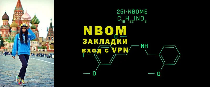 shop как зайти  Верхняя Тура  Наркотические марки 1,5мг 